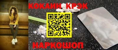 шишки Вязьма