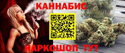 марки lsd Вязники