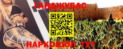 шишки Вязьма