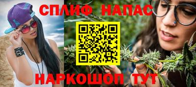 меф Владикавказ