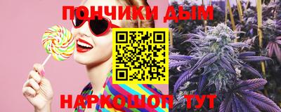 марки lsd Вязники