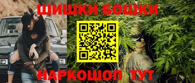 спиды Вышний Волочёк