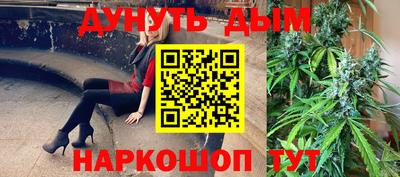 марки lsd Вязники