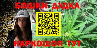 марки lsd Вязники