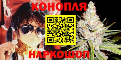 марки lsd Вязники