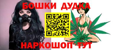 марки lsd Вязники