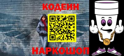 меф Владикавказ