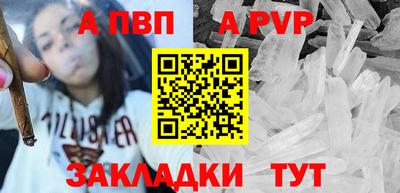 марки lsd Вязники