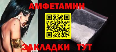 марки lsd Вязники