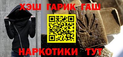 спиды Вышний Волочёк